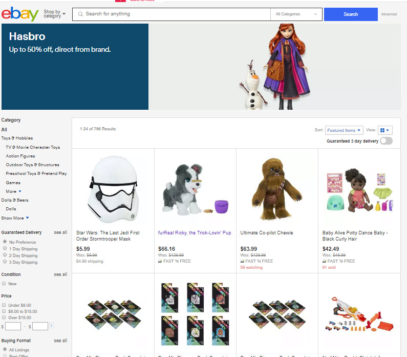 eBay email marketing landing page